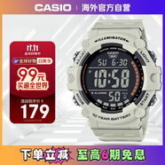 卡西歐（CASIO）復古小方塊多功能戶(hù)外防水男士手表AE-1500WH-8B2VDF 米白色