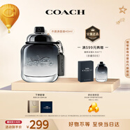 蔻馳（COACH）摩登巖蘭男士淡香水40ml禮盒教師節禮物生日送男友老公原紐約男淡