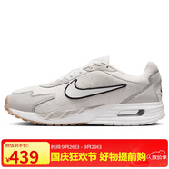耐克NIKE運動休閑鞋男氣墊AIR MAX SOLO運動鞋F(xiàn)N6918-100灰白42
