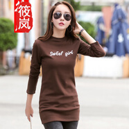 筱嵐 長(cháng)袖中長(cháng)款t恤女圓領(lǐng)打底衫棉質(zhì)2022春季修身字母刺繡內搭顯瘦上衣女 咖啡色 3XL(春秋款)