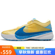 耐克（NIKE）男籃球鞋ZOOM FREAK 5 EP低幫運動鞋 DX4996-700 黃色 40 