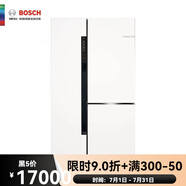博世（BOSCH）/博世 KAF96A20TI鉑金智能家用多循環(huán)對開(kāi)三門(mén)式冰箱 白色