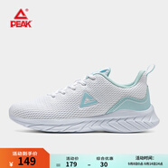 匹克（PEAK）男鞋新款低幫網(wǎng)面耐磨減震跑步鞋舒適透氣運動鞋 【女款】大白/淺蘭 40