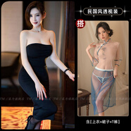 山頭林村御姐穿搭性感吊帶風(fēng)情萬(wàn)種的連衣裙女早秋季修身技師連衣包臀長(zhǎng)裙 漏臀系帶長(zhǎng)裙+民袍 M 【適合80-100斤】