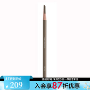 植村秀（Shu uemura） 砍刀眉筆 易上妝毛流感 3.3g,07栗棕