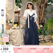 兩三事闊腿背帶褲女梵高文藝2025夏季新款寬松慵懶休閑褲馭馬漫游 深藍色 S