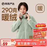 網(wǎng)易嚴選女式搖粒絨外套沖鋒衣內(nèi)膽春季溫暖長絨搖粒絨馬甲 珊瑚絨長絨外套-曠野綠-23升級 S