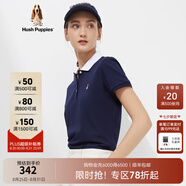 Hush Puppies暇步士女裝撞色翻領(lǐng)短袖T恤POLO衫 196深藍(lán) XS
