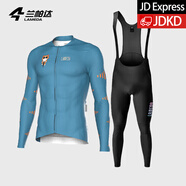 蘭帕達騎行服男公路車(chē)騎行長(cháng)袖上衣春秋季騎行服套裝背帶長(cháng)褲自行車(chē)漫迪 藍色橘貓+旭日小蘭褲背帶款黑色 2XL （70-80kg）