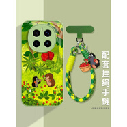 迅炫適用榮耀magic7pro手機(jī)殼女magic5保護(hù)套新款magic6至臻版GT全包play防摔玻璃殼5por鼴鼠故事magic 榮耀Magic6 【L16鼴鼠-綠色】防爆高清玻璃手鏈c664