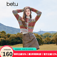 百圖betu女裝冬季新款毛衣圓領(lǐng)減齡彩色紗線(xiàn)保暖毛衫女2411X13 彩條紋 L