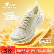 特步一體成型三代跑步鞋運動(dòng)鞋秋季輕便減震回彈防滑女跑鞋鞋子