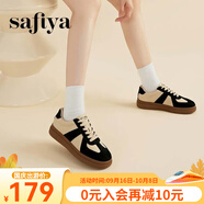 索菲婭（SAFIYA）厚底德訓鞋潮流復古拼色休閑鞋經(jīng)典百搭輕便休閑鞋時(shí)尚板鞋女 10黑色 36