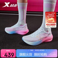 特步260X跑步鞋女子馬拉松競速碳板輕便減震網(wǎng)面透氣運動(dòng)鞋體測跑鞋