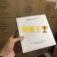 【官方旗艦】芯漾皇后蠶絲面膜5盒裝最新生產(chǎn)日期面部 10盒