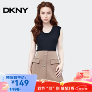 唐可娜兒（DKNY）【京東奧萊】短褲女夏季薄款高腰潮流時(shí)尚垂感短褲W1414Z04-203 棕 XS