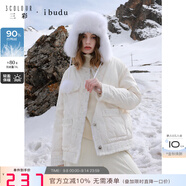 IBUDU2024冬季新款香風(fēng)羽絨服毛邊圓領(lǐng)白鴨絨外套輕暖女 奶白色 170/92A/XL