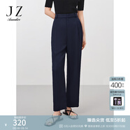 玖姿·安娜蔻休閑簡約風clean fit壓褶哈倫褲休閑褲女2024夏款 丈青 M
