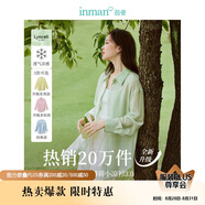 茵曼萊賽爾天絲女裝輕薄襯衫2025夏季新品襯衣上衣 新升級(jí)-清水綠 M