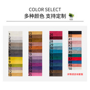 小米貴族 門(mén)穿鞋凳北歐入戶(hù)軟包坐墊鞋柜可坐式長(cháng) 尺寸顏色材質(zhì)定制(色卡)