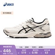 亞瑟士ASICS女鞋舒適回彈跑鞋網(wǎng)面跑步鞋運(yùn)動(dòng)鞋 GEL-FLUX 4 樺木色/黑色 35.5