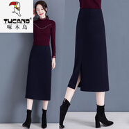 啄木鳥(niǎo)高腰加厚毛呢半身裙女秋冬季中長(cháng)款2025新款羊毛直筒裙冬天長(cháng)裙子 藏藍色的 【毛呢裙】裙長(cháng)82 S 26(適合75-85斤)