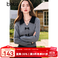 百圖betu女裝秋季新款毛針織衫拼色翻領甜美紐扣針織衫女2408T10 灰色 L （杏色預售11/05發(fā)貨）