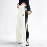 阿迪達(dá)斯 （adidas）女褲 2025年秋季新款運(yùn)動褲三條紋直筒褲時(shí)尚垂感褲子女 白色/闊腿褲/時(shí)尚/建議拍小一碼 S