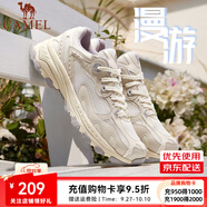 駱駝（CAMEL）情侶穿搭漫游運(yùn)動(dòng)慢跑鞋男小紅書同款四季密網(wǎng)復(fù)古運(yùn)動(dòng)跑步鞋女 7014-1，米白/香芋紫，女 （四季密網(wǎng)） 37