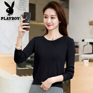 花花公子（PLAYBOY）小個(gè)子毛衣女新款時(shí)尚洋氣上衣薄款短裝打底衫2025黑色百搭針織衫 黑色 S