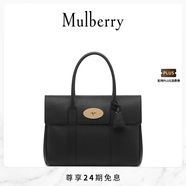 Mulberry【禮物】/瑪葆儷Bayswater手提包單肩通勤女包 黑金色 A217