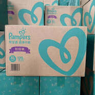 幫寶適XXL90片XL128片干爽拉拉褲//男女用嬰兒小內褲紙尿褲 3XLXXXL78片幫寶適干爽拉拉