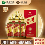 習酒金字陳釀貴州醬香型白酒53度500ml禮盒裝純糧醬酒老酒 53度 500mL 6瓶 整箱