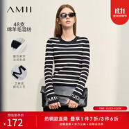 AMII女裝2025冬季百搭修身撞色條紋袖口字母提花套頭針織毛衣 黑白條 XL 170/92A