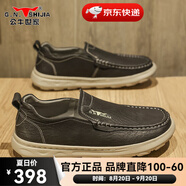 公牛世家（G.N.Shi Jia）男鞋2025春季新款一腳蹬防滑軟底豆豆鞋男士復古休閑樂(lè )福鞋子男款 黑色gn124101212 43  運動(dòng)碼