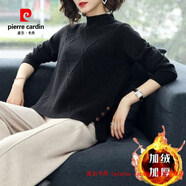 皮爾卡丹（pierre cardin）針織羊毛衫女鄂爾多斯春秋新款純色半高領毛衣開叉羊絨打底衫洋氣 黑色【加絨】 加厚 S 【建議80-100斤】