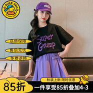G.DUCKKIDS童裝女童套裝夏季2024新款中大童女孩夏裝扎染純棉短袖T恤半身裙 黑上衣紫裙褲 140 建議身高130-140cm年齡9-10歲