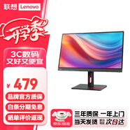 聯(lián)想（lenovo） 1080P高清商用辦公電腦顯示器 窄邊框 TUV認證護眼低藍光不閃屏 廣色域豐富接口 S22i-30 21.5英寸IPS屏75Hz高刷