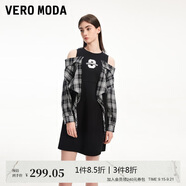 VEROMODA 連衣裙2024早春新款潮流運(yùn)動拼接長袖針織含棉短裙女324161026