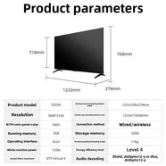 LG55英寸4K高清防抖2+32Gb平板液晶電視55D3Kh 55D3K2+32G四級(jí)能效 55英寸