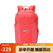 耐克（NIKE）男女雙肩包 運動(dòng)百搭旅行包書(shū)包休閑包DV0761-850 余燼紅
