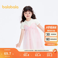 巴拉巴拉兒童裙子夏女童連衣裙假兩件網(wǎng)紗裙201224111010