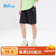 361°兒童短褲夏季男女童3-12歲透氣運(yùn)動(dòng)褲梭織五分褲 黑 150