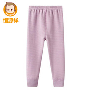 恒源祥兒童德絨中大童保暖褲秋褲寶寶磨毛長(cháng)褲男女童打底睡褲秋冬內穿 紫一件裝 110 建議95-105身高