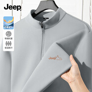 吉普（JEEP）t恤男春秋立領(lǐng)防曬防污耐臟透氣不悶速干抗菌衣服男裝 淺灰 2XL