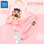 真維斯女童哪咤套裝兒童服裝2025夏季新款純棉t恤短袖冰絲敖丙上衣服 哪吒【吊染短袖+冰防蚊褲】02 120 【推薦體重37-45斤】