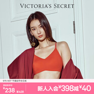 維多利亞的秘密（Victoria's Secret）楊冪田曦薇同款果凍條反重力軟支撐無(wú)痕文胸PRO微聚攏MAX大胸顯小