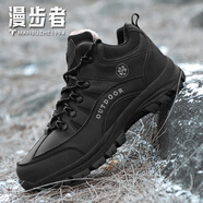漫步者男鞋運動(dòng)鞋棉鞋男女款冬季加絨加厚保暖戶(hù)外登山鞋東北雪地靴大碼 黑色【男女同款】 36