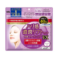 高絲日本kose高絲玻尿酸面膜高保濕潤嬰兒肌面膜玻尿酸精華美容液滋潤 紫色(彈性滋潤)