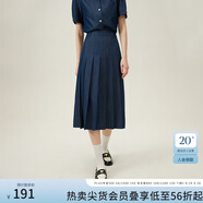 范思藍(lán)恩學(xué)院感通勤時(shí)髦知識(shí)分子半身裙女百褶長(zhǎng)款裙子24FS12177 牛仔藍(lán) M